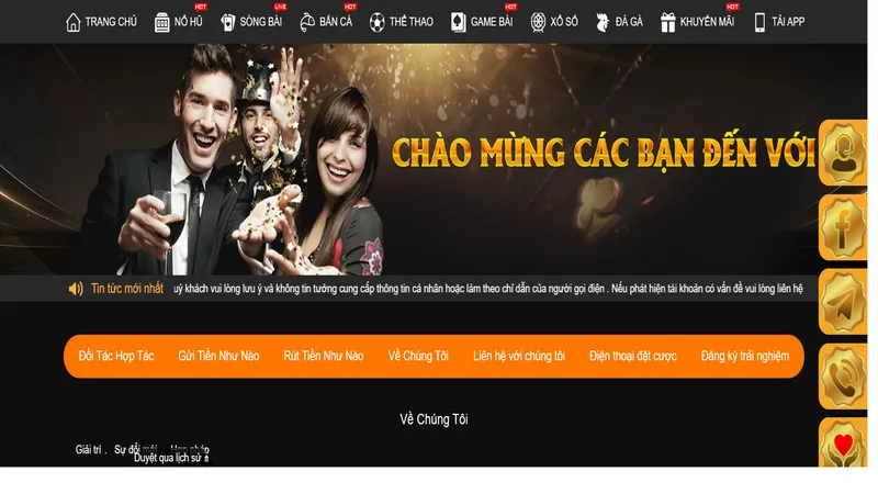 Cam kết của nhà cái trong chính sách bảo mật 88VN