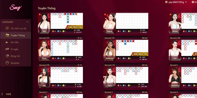 Sảnh AE Sexy Gaming nóng bỏng